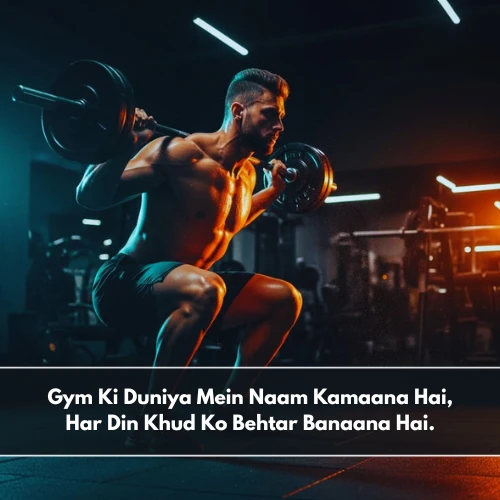 Gym Shayari in English Attitude
