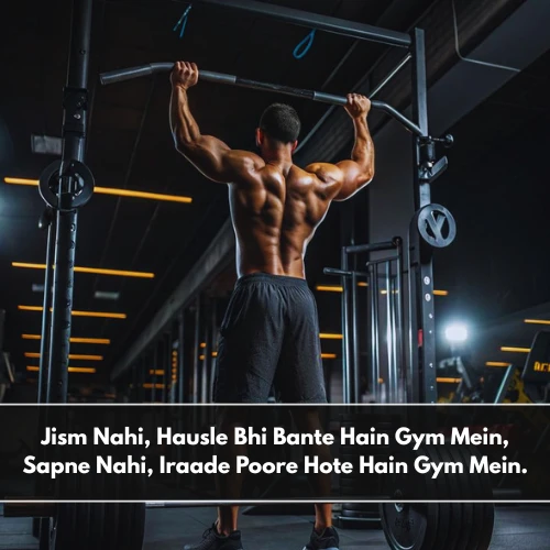 Gym Shayari in English Hindi Text