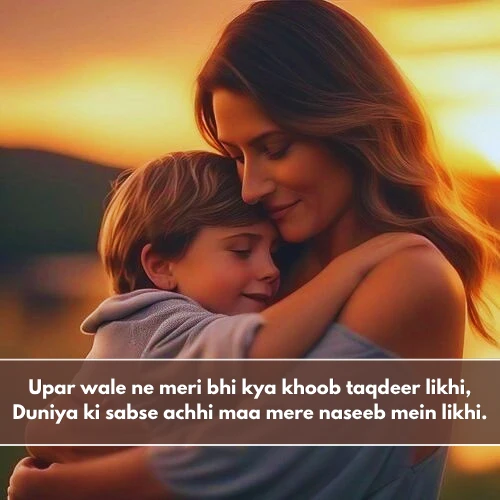 Heart Touching Maa Shayari in English Heart Touching Maa Shayari in English