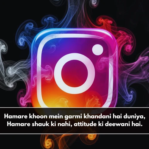 Instagram Bio Shayari in English Attitude