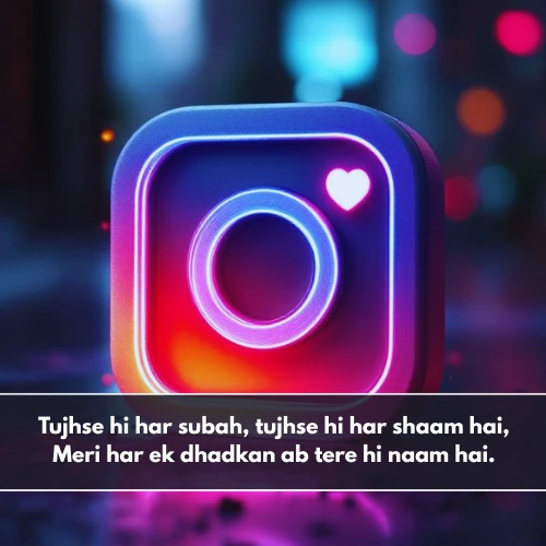 Instagram Bio Shayari in English Love