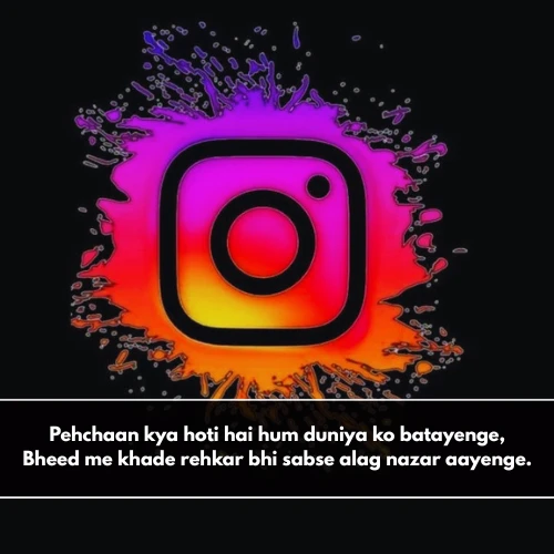 Instagram Bio Shayari in English