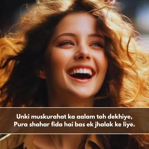 Muskurahat Smile Shayari in English Muskurahat Smile Shayari in English