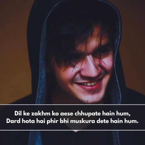 Sad Smile Shayari in English Sad Smile Shayari in English
