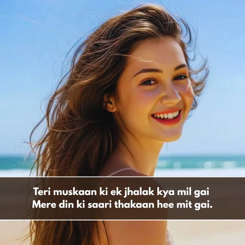 Smile Shayari in English For Instagram Smile Shayari in English For Instagram