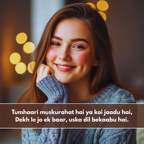 Smile Shayari in English Smile Shayari in English