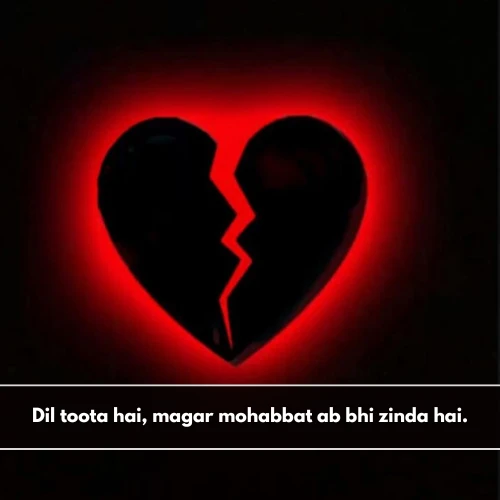 1 line broken heart shayari in english 1 line broken heart shayari in english