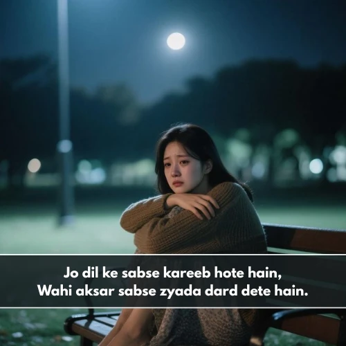 2 Line Emotional Shayari in English 2 Line Emotional Shayari in English