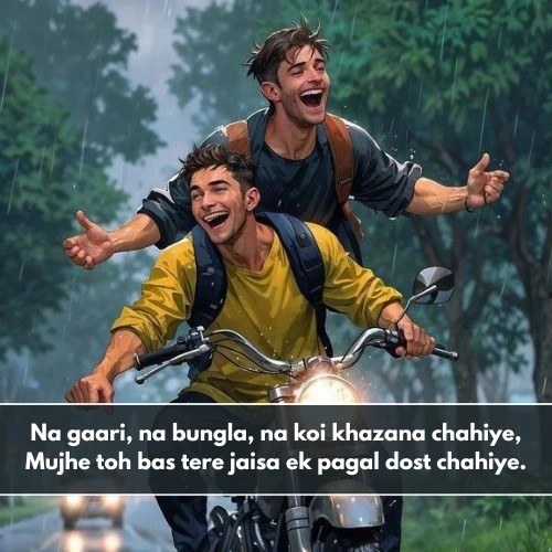 2 Line Friendship Best Friend Shayari in English 2 Line Friendship Best Friend Shayari in English