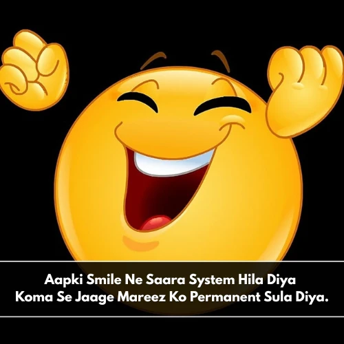 2 Line Funny Shayari in English 2 Line Funny Shayari in English