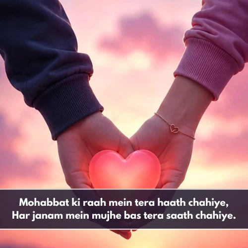2 Line Heart Touching Short Love Shayari in English 2 Line Heart Touching Short Love Shayari in English