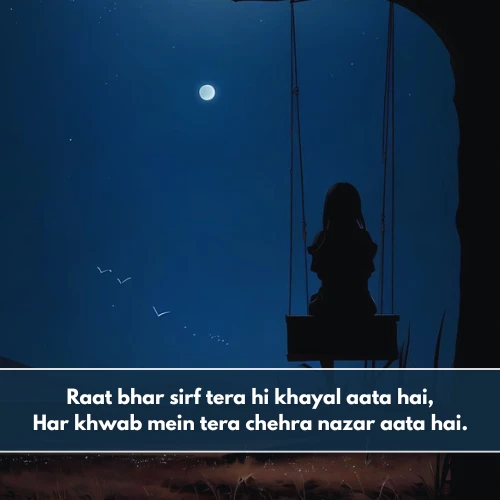 2 Line Miss You Shayari in English 2 Line Miss You Shayari in English