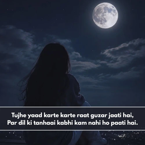 2 Line Miss You Shayari in English For Boyfriend 2 Line Miss You Shayari in English For Boyfriend