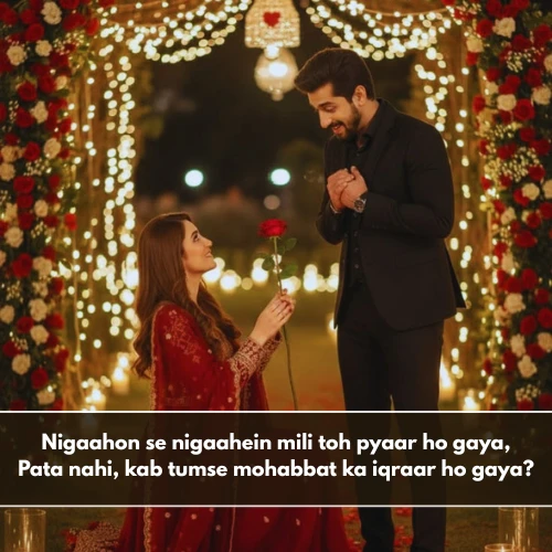 2 Line Propose Shayari in English For Boyfriend 2 Line Propose Shayari in English For Boyfriend