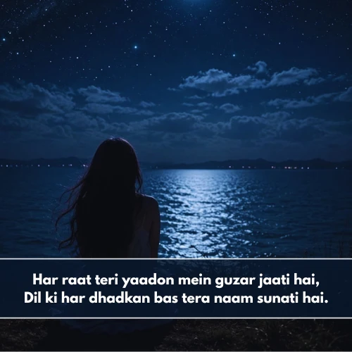 2 Line True Love Miss You Shayari in English 2 Line True Love Miss You Shayari in English
