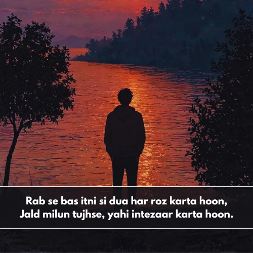 Best Friend Miss You Shayari in English Best Friend Miss You Shayari in English