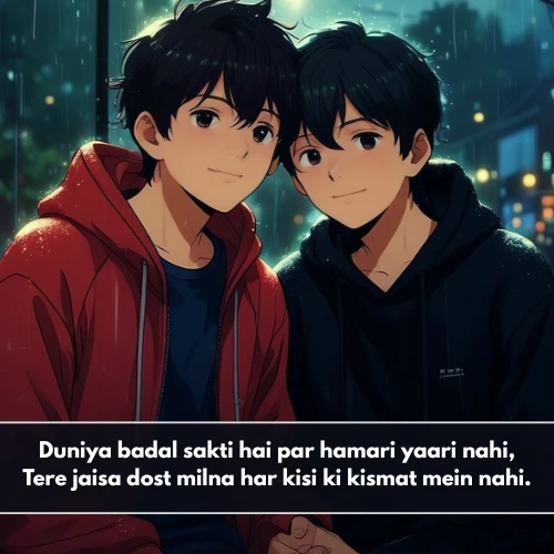 Best Friend Shayari in English 2 Line Best Friend Shayari in English 2 Line