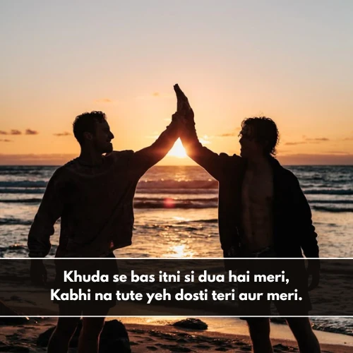 Best Friend Shayari in English Short Best Friend Shayari in English Short