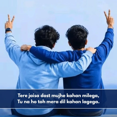 Best Friend Shayari in English Best Friend Shayari in English