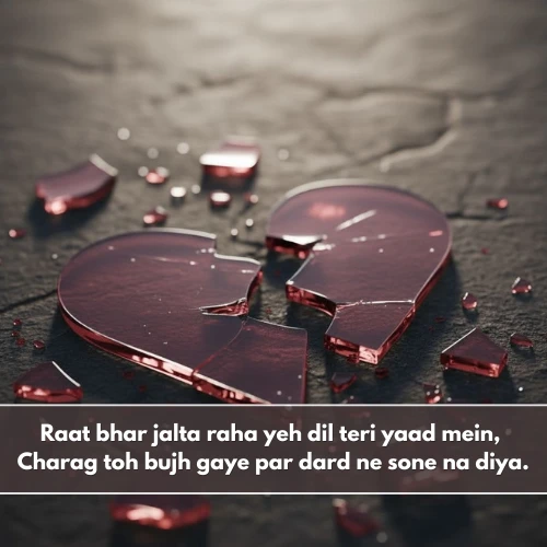 Broken Heart Shayari in English Copy Paste Broken Heart Shayari in English Copy Paste