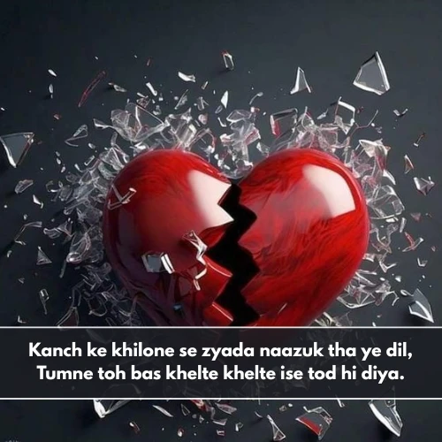 Broken Heart Shayari in English For Boy Broken Heart Shayari in English For Boy