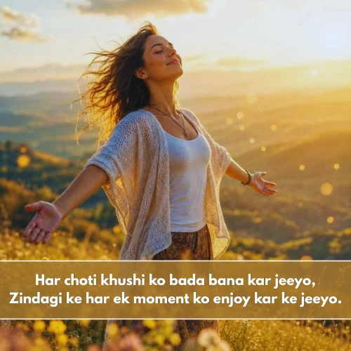 Enjoy Life Shayari in English Enjoy Life Shayari in English