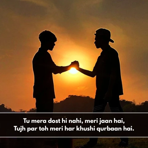 Heart Touching Best Friend Shayari in English Heart Touching Best Friend Shayari in English