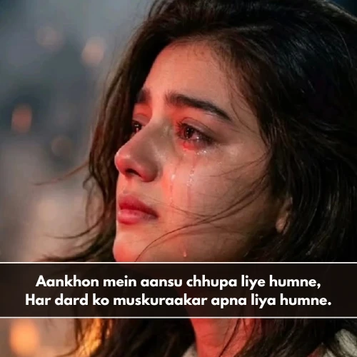 Heart Touching Emotional Shayari in English Heart Touching Emotional Shayari in English