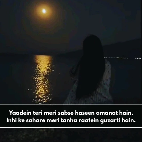 Heart Touching Miss You Shayari in English Heart Touching Miss You Shayari in English