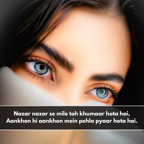 Love Shayari on Eyes in English Love Shayari on Eyes in English