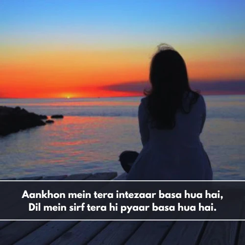 Miss You Shayari in English Hindi Miss You Shayari in English Hindi