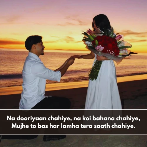 Propose Shayari in English Hindi Propose Shayari in English Hindi