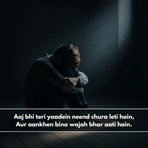 Sad Emotional Shayari in English Sad Emotional Shayari in English