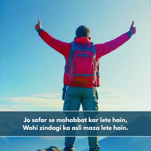 Safar Shayari in English 2 Line Love Safar Shayari in English 2 Line Love
