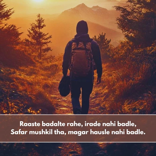 Safar Shayari in English Safar Shayari in English