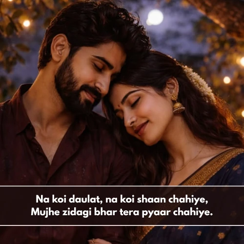 Short Love Shayari in English For Husband Short Love Shayari in English For Husband