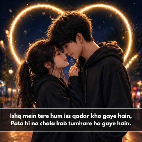 Short Love Shayari in English Hindi Short Love Shayari in English Hindi