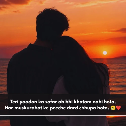 Stylish💕😘Shayari प्यार❤English 2 Line Sad Stylish💕😘Shayari प्यार❤English 2 Line Sad