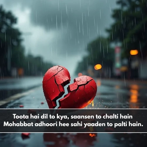 True Love Broken Heart Shayari in English True Love Broken Heart Shayari in English
