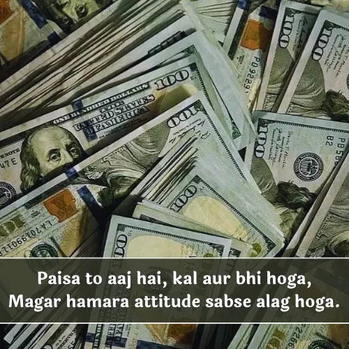 Money Shayari in English 2 Line Attitude Money Shayari in English 2 Line Attitude