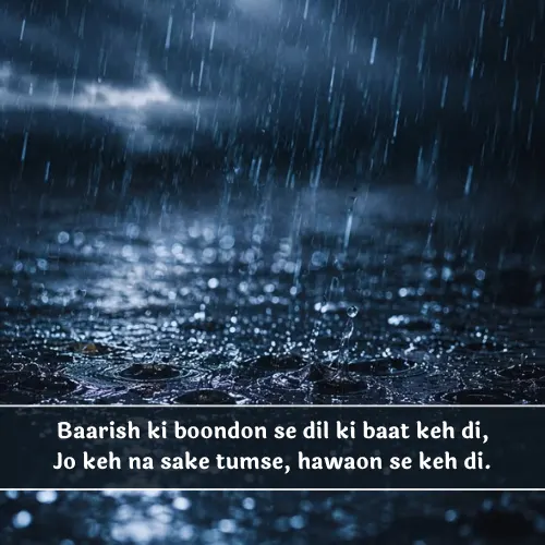 Rainy Day Barish Shayari in English Rainy Day Barish Shayari in English